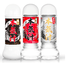 Magic Eye Japanese Lubricant